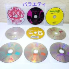 2026年最新】とんねるずcdの人気アイテム - メルカリ