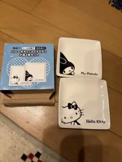 新品未使用　LAWSON ハローキティ マイメロディ　陶磁器 小皿