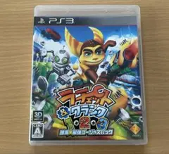 ラチェット＆クランク 1・2・3 銀河最強ゴージャスパック　PS3 ゲーム