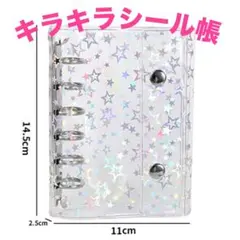 Item thumbnail for item c0cd88b8-e394-450c-ac00-352f18a8819e