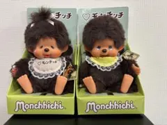 2025年最新】モンチッチ復刻版の人気アイテム - メルカリ