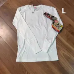 L　瞬暖　長袖　メンズ 肌着　下着　インナー　BVD B.V.D. 白