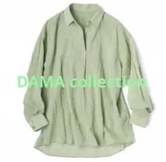 DAMA collection コットンラミー スキッパー ブラウスのサムネイル