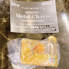 【 くまのプーさん 】ディズニー★JCBカード ミニチュアメタルチャーム