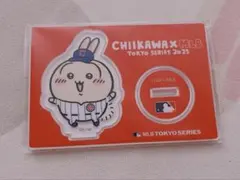 ちいかわ MLB カブス アクリルスタンド うさぎ