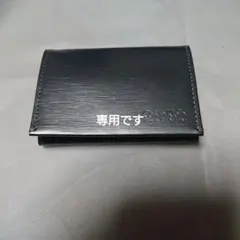 カルバン・クラインコインケースと 長財布おまとめ