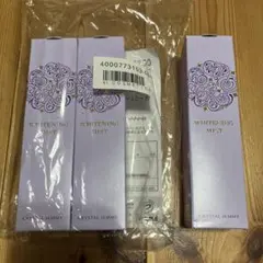 ジェミーネフェルタリWホワイトニングミスト50ml×3