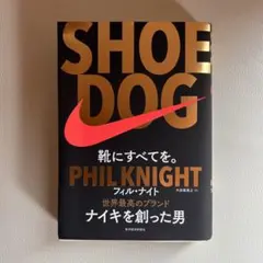 Item thumbnail for item 672ea97b-66d1-4a3c-9570-e7827d5f5db3