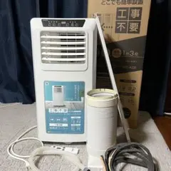 2025年最新】yec-k221の人気アイテム - メルカリ