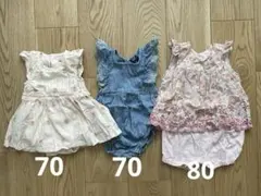 petit main GAP ロンパースセット　70〜80