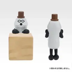 スンスン一番くじ E賞 チラリンフレンズ ミニフィギュア ゾンゾン