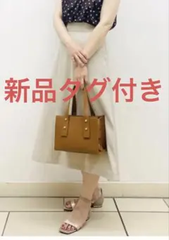 green label relaxing手洗い可能スカートのサムネイル