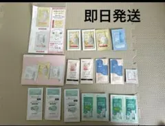 Item thumbnail for item 73761ed0-1fdd-4be9-9d61-560c7f41f3fb