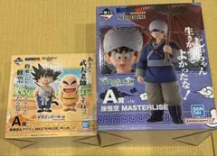 ドラゴンボールEX A賞 孫悟空＆クリリン MASTERLISE PLUS 他