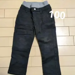 【値下げ可】古着 100 100cm トップバリュ 迷彩 裏起毛 パンツ 紺色