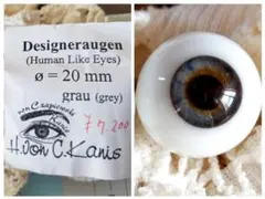 グラスアイ　H. von C. Kanis リアルタイプ 20mm グレー