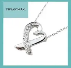 Tiffany&Co.♡ティファニー パロマピカソ ラビングハート ダイヤ