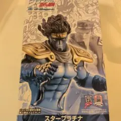 ジョジョ 空条承太郎 その2 デコレーション缶バッジ アニメ展 3部
