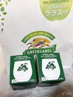 GREEN LABEL+ ミセスグリーンアップル　グラス ５個　ショッパー6個 GREEN LABEL+ ミセスグリーンアップル グラス 5個 ショッパー5個