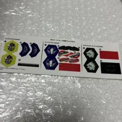 2025年最新】究極DXセット ベイブレードの人気アイテム - メルカリ