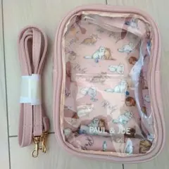 PAUL & JOE コスメが入るショルダーポーチ