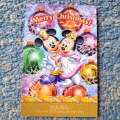 ディズニー　ディズニーシー　ハーバーサイドクリスマス 2005