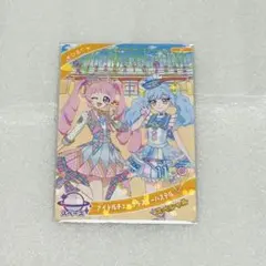 アイプリ　ひらパー　購入特典　コラボカード