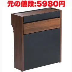サンワダイレクト ルーター収納　40cm ダークブラウン 200-CB007DM