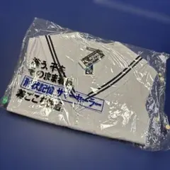 SUNCRUISE セーラー服上着 形状記憶　150A