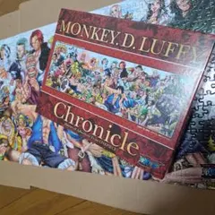 ワンピース Chronicle 950ピースジグソーパズル
