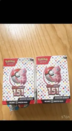 ポケモンカードゲーム スカーレット・バイオレット 151 ブースター