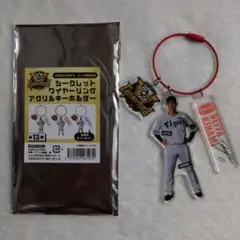 阪神タイガース シークレットワイヤーリングアクリルキーホルダー 木浪
