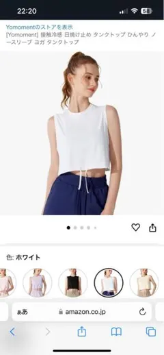 Item thumbnail for item ab622f50-0c2f-4871-9fd3-972daeb77ce0