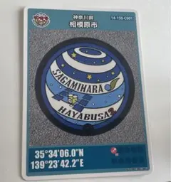 Item thumbnail for item a04e5b22-4116-4fa5-9e5f-3e8829de3bf9