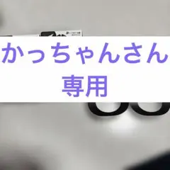 ジャックダニエル ショッパーバッグ ・バンダナ　各2個