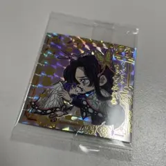 鬼滅の刃 ウエハース シクレ