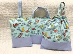 働く車入園入学セットトラックレッスンバック絵本バック上履き袋体操服袋男の子