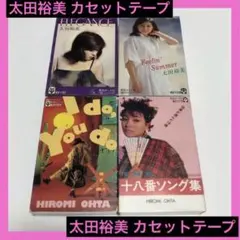 Item thumbnail for item 3c91f9ef-813f-49b4-a934-76592943d522