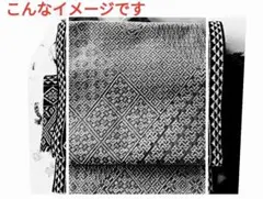 Item thumbnail for item 467c4d5a-e989-4724-80e6-819f447acb87