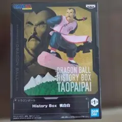 ドラゴンボール History Box 桃白白 フィギュア