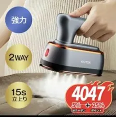 Item thumbnail for item 436a36cd-8344-4bd6-a605-8eafebeffaa3