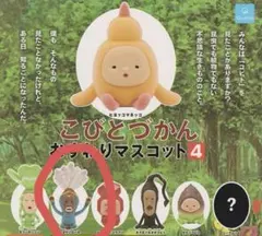 bands様 リクエスト 2点 まとめ商品