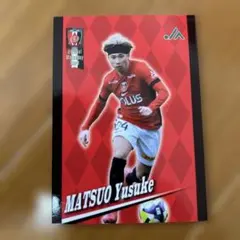 2025年最新】松尾佑介 カードの人気アイテム - メルカリ