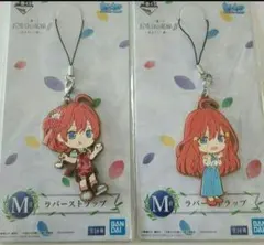 中野五月　ラバーストラップ　五等分の花嫁