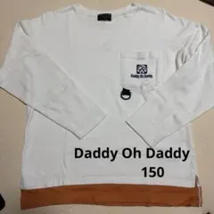 Daddy Oh Daddy 長袖カットソー ホワイト