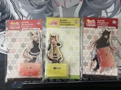 ウマ娘 オリジナルアクリルスタンド 3種セット　セブンイレブンのサムネイル