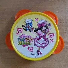 Item thumbnail for item 43539810-fe16-4811-9ee7-d6c519d0e650