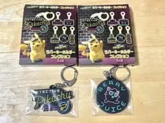 名探偵ピカチュウ キャラクターグッズ