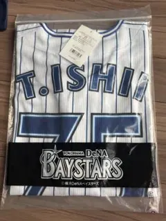 2025年最新】石井琢朗ユニフォームの人気アイテム - メルカリ