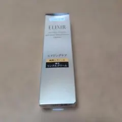 ♥【リニューアル品】ELIXIR リンクルクリームba L つけかえ用 22g